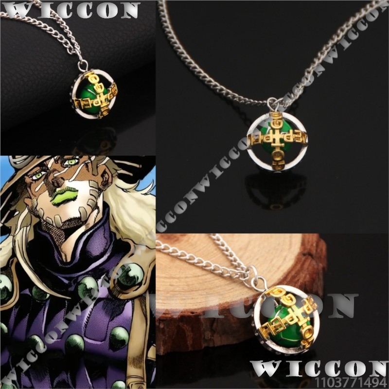 Men'S Suit Accessories - Zeppeli kolye Gyro j0 Anime Julius