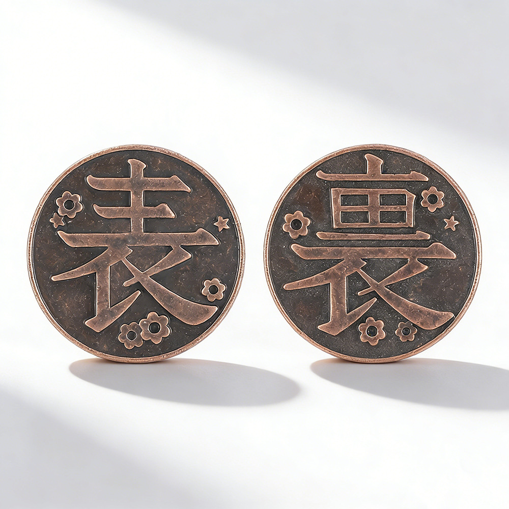 Men'S Accessories And Jewelry - Anime periferi Tsuyuri Kanawo Metal hatıra
