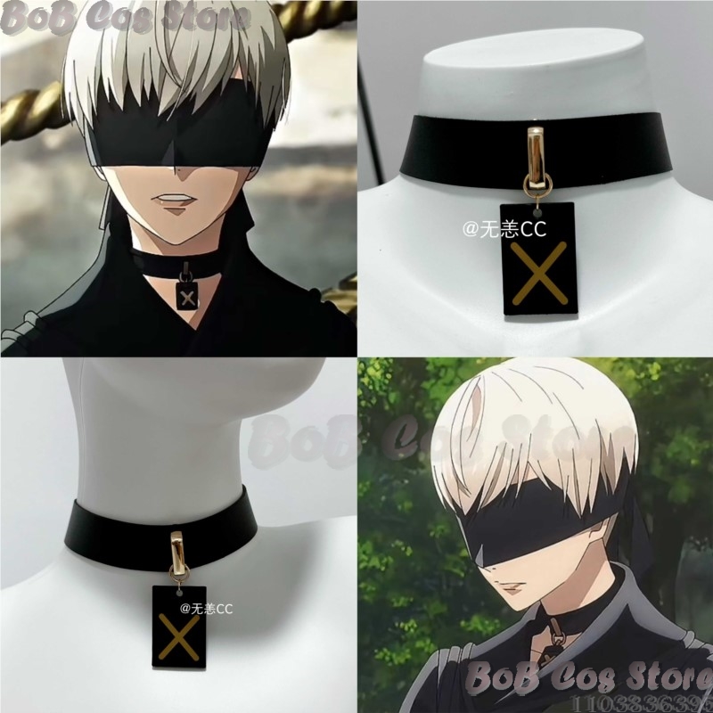 Men'S Suit Accessories - 9S Choker Oyunu Nie Cosplay Kostüm