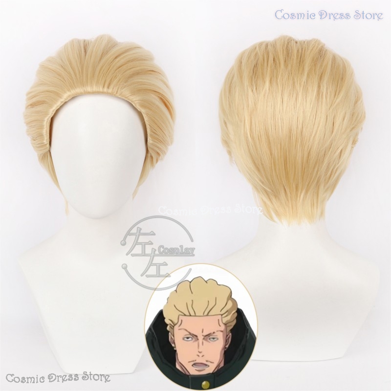 Anime JJK Execution Kinji Haka - Men'S Suit Accessories incelemesi ve fiyatı